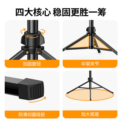 
Green Network (UGREEN) mobile phone live floor stand multi-function portable outdoor video recording and shooting fixed selfie stick tripod suitable for 0.65m aviation aluminum alloy with mobile phone clip-15606