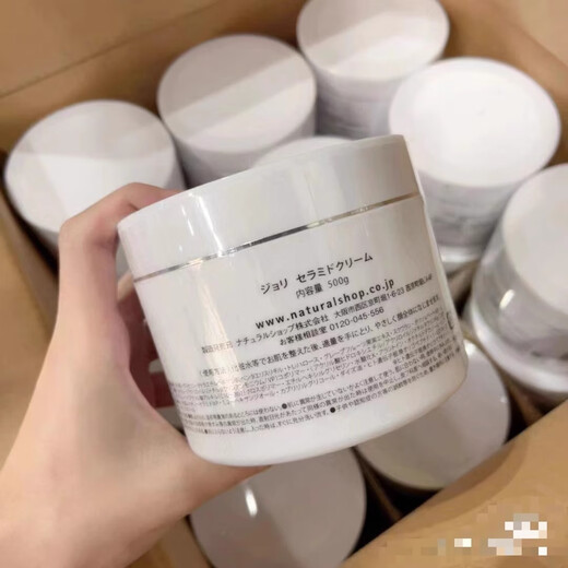
Jingxihui Japanese local theater JOLI cream 500g ceramide high moisturizing cream repair keratin and maintain stability JOLI