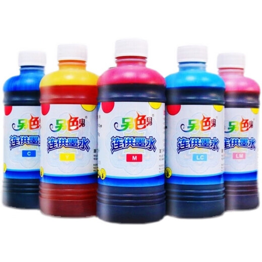 另色鬼连供墨水500ml爱普生R230 1390 R330染料墨水支持查询 爱普生500ML 蓝色C