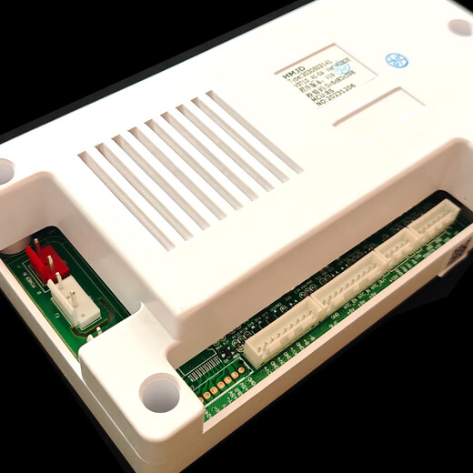 Shulu (Shulu) es adecuado para el calentador de agua de gas Vatti Q13JC1/Q16JC1 Motor de placa base 12052-16 Tablero de control 12051-16