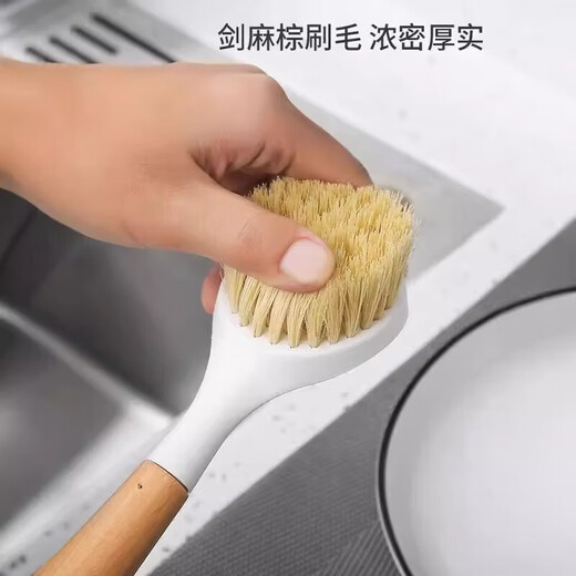 Long handle pot washing brush household small brush pot cleaning tool kitchen non-stick pot decontamination brush pot brush stove cleaning brush wooden plastic handle pot brush 1 pack