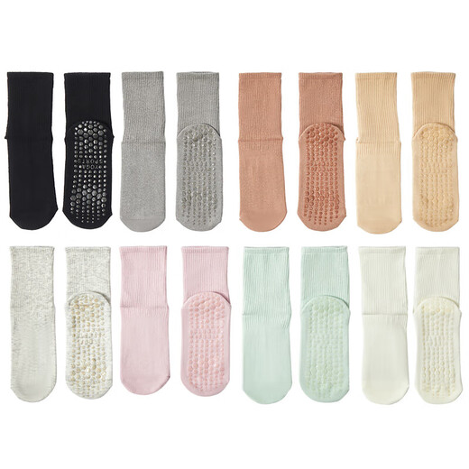 2025 New Yoga Socks Non-slip Professional Women's Mid-Tube Pilates Socks Long-Tube Indoor Sports Split Toe Yoga Pair - Round Toe Style Light Luxurious Milk White