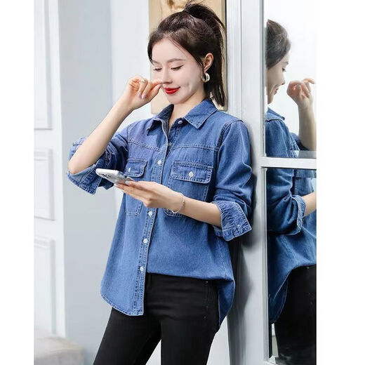 Lan Junqi Frühjahr und Herbst neues Jeanshemd für Damen, große Größe, locker, schlank, lässig, langärmelige Hemdjacke, dünnschichtiges Oberteil, trendiges Blau XL 115-125Jin Jin entspricht 0,5 kg