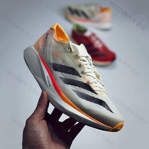 阿迪达斯 （adidas）ADIZERO BOSTON女缓震波士顿马拉松跑步鞋IG3325官方 HQ1349_黑白 _男款_ 36 _220mm