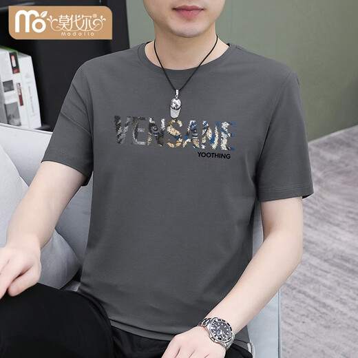 Modal sommer kalte Eis Silk T-Shirt Herren kurzärmelig sommerrundes Hals Top Kühlt, schnell trocknend halbärmelig, trendig gedrucktem Körper 8817SL-829 Black M [90-100jin [Jin gleich 0,5 kg]]]