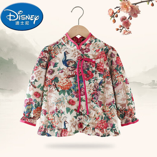 迪士尼（Disney）女宝宝罩衣秋冬外穿洋气公主裙儿童吃饭围兜防水防脏围裙婴儿护衣 飞袖-富贵孔雀 90码建议0-2岁