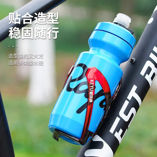 Xianxiang is suitable for Decathlon road bicycle lightweight water bottle holder rc100/spread500/900 accessories. Black and blue gradient is not easy to scratch. 36g lightweight/