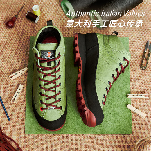 Crispi [clásico] zapatos italianos de senderismo al aire libre para zapatos de senderismo de la parte superior de los hombres para mujeres monaco 25 primavera nueva color xuanyu negro [25 nuevo color] 50249901 42