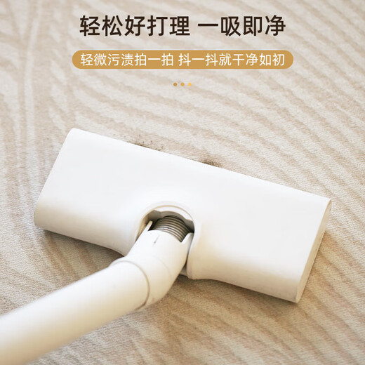 奥拉托普地毯客厅奶油风沙发茶几免洗可擦地垫隔音防滑卧室可坐可睡床边毯 夜南-13566 140cm*200cm环保无异味