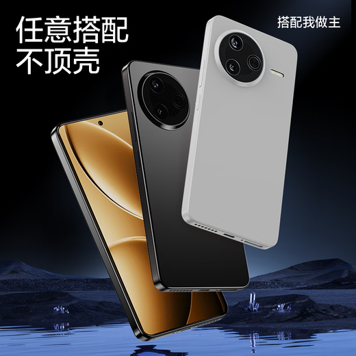 闪魔【超声波解锁膜】适用红米k80/K80pro钢化膜红米k80手机膜Redmi防爆抗指纹全玻璃超清高透手机贴膜 【抗蓝光升级防爆抗指纹】2片+神器 红米K80/K80pro【不能解锁包退】