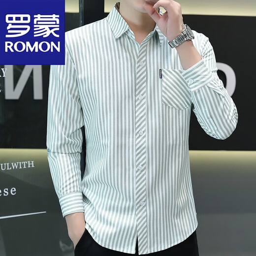 罗蒙（ROMON）春秋季高级感薄款条纹衬衫男士长袖商务休闲衬衣修身免烫男人寸衫 719灰色 XL 120-133斤