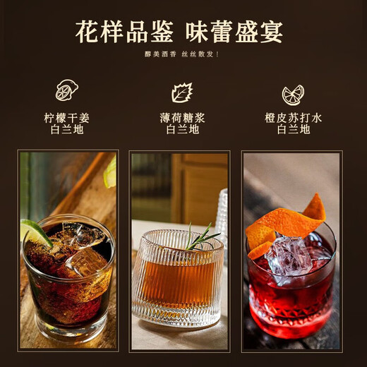 路易布兰登（LOUIS BRANDON）法国进口洋酒XO白兰地40°烈酒原酒进口送礼皇冠单支700mL礼盒装