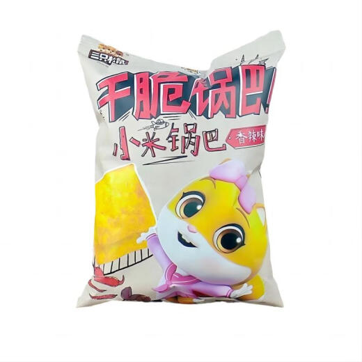 三只松鼠坚果礼1048g型