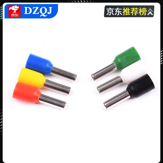 VE0306 0308 0508 7508 1008 1508 2508 European 4009 pin tube type terminal block VE4009 (50 pieces) red