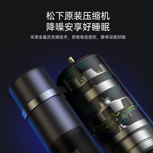 Panasonic air conditioner hanging 1 HP Yingfeng third generation new level energy efficiency frequency conversion cooling and heating power saving original compressor Nanoyi sterilization healthy air national subsidy JM26K410Q