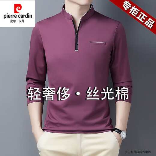 Pierre Cardin Mercerated Cotton Long-Ärmel-T-Shirt für Männer im Frühling und Herbst New Business Casual Stand Collar Pullover Männern Lose Basishemd Top P-6625 Top Blue XL [130-155jin [Jin gleich 0,5 kg]]