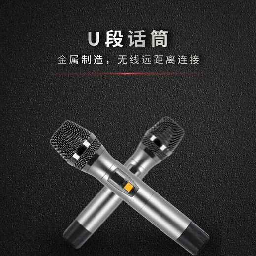 万利达音响大飞天 M+9870W户外移动音箱大功率蓝牙便携音响舞台会议教学演出专业扩音器 (M+9871W)二分频双喇叭-15英寸 2025年新款唱歌神器专业设备