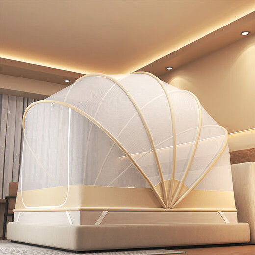 Langsha Foldable Mosquito Net Integrated Fully Surrounded Mongolian Mongolian Mosquito Net Free of Installation Anti-fall Baby Home Fence Bed Beige Seven-strand Zipper Folding Mosquito Net 135cm*190cm*150cm Suitable for 1.5m bed