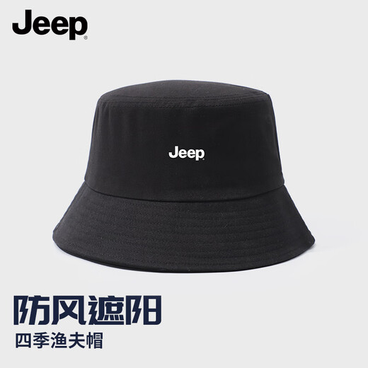 JEEP fisherman hat, all seasons outdoor windproof hat for men and women, sun hat, mountaineering fishing hat, trendy street Korean style men's hat, black