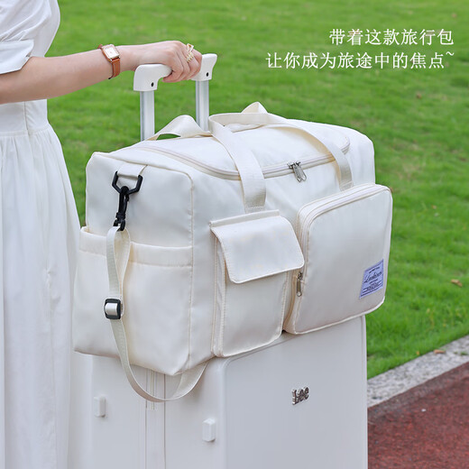 Easy Travel Package große Kapazität Sports-Fitness-Tasche Kurzstrecken-Bordpaket für Reisebotten White White White
