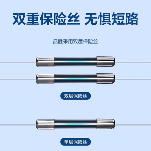 品胜 适用iPad Pro12.9电池苹果平板内置电池更换10307mAh 适于A1584/A1652/A1577 电池附安装工具