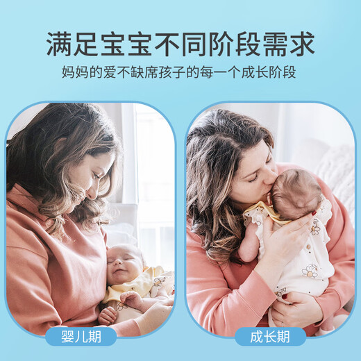 Qianque Baby Weightskala genaue Handheld-Stoffbeutel Elektronische Skala Tragbares Haushaltsgewicht Größe Messung Instrument Neugeborene Besuchen