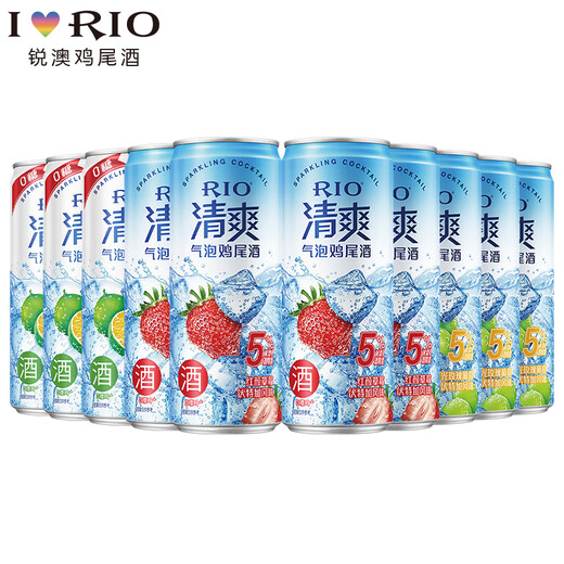 锐澳（RIO）清爽气泡鸡尾酒洋酒预调果酒微醺5度300ml伏特加整箱可选口味中秋 清爽组合装10瓶