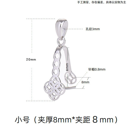 Time bird peace buckle clip buckle inlaid pendant buckle head 18k gold Au750 jade jade buckle necklace connection head buckle PT950 platinum peace knot peace buckle small