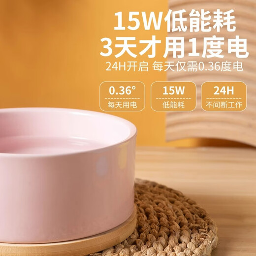 山头林村恒温加热宠物猫咪狗狗饮水机自动喂食喝水器保温陶瓷水碗酸奶机 新黑加大加深猫狗通用[1000实木底座/按压开关