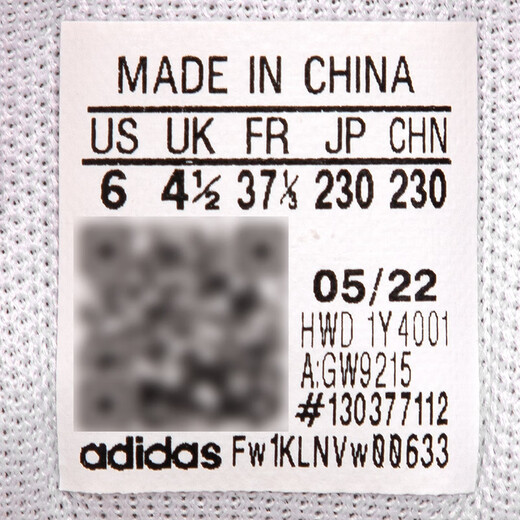 
Adidas official women's shoes 2025 summer new GRAND COURT 2.0 sports shoes lightweight low top shoes casual shoes GW9215 37