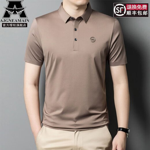 AJGNEAMAIN Italian light luxury high-end men's summer short-sleeved POLO shirt traceless business casual half-sleeved solid color men's top 9859 light coffee [no traceless and non-scalding anti-wrinkle] XL 180/52 [recommended 130-150Jin [Jin equals 0.5 kg]]