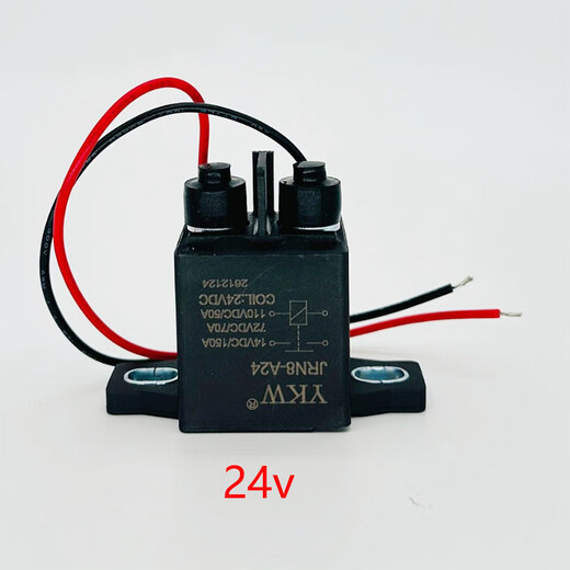 150A load DC strong magnetic arc extinguishing automotive high voltage relay DC12v24v36v48v60v72v contactor 24v coil