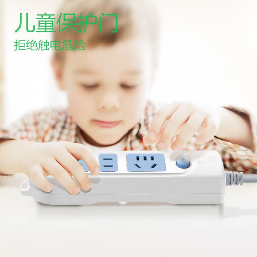 Bull (BULL) con tira de cables enchufable, tira enchufable pequeña de múltiples orificios, cable de extensión, tira de arrastre multifuncional para dormitorio doméstico, tablero enchufable eléctrico, solución de problemas, tablero enchufable, interruptor de control principal extra largo de 5 metros, dos orificios + tablero de enchufe doble de cinco orificios GN-606 oficial clásico con orificio grande, modelo ignífugo de 2500W