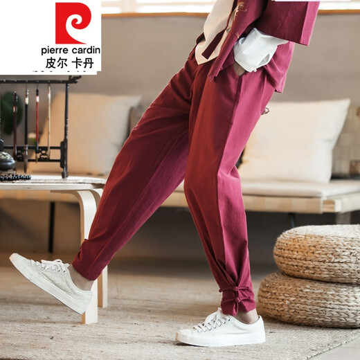 皮尔卡丹品牌男装中国风唐装裤子男士亚麻裤大码阔腿束脚裤宽松哈伦裤棉麻休闲长裤针织 藏青色 2XL