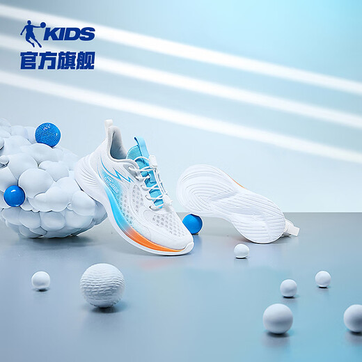
Jordan QIAODAN light speed children's shoes children's sports shoes 2025 summer new product boys' big net breathable light running shoes Jordan white/sun orange 39