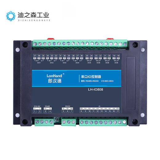 6/8/16-channel serial port relay output IO control switch 485232 input acquisition module industrial Modbus optional power supply 12V 1A