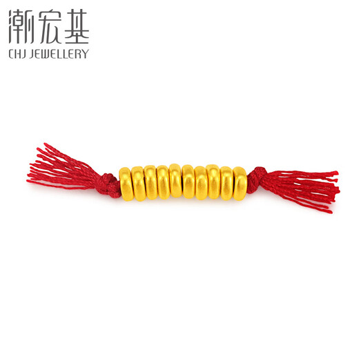 Chao Acer, regalo de cumpleaños, cuentas de transporte de oro dorado, cuentas de calabaza, cuentas de oro, pequeños accesorios de bricolaje de oro apilados, regalos de cumpleaños, pequeño estilo de oro
