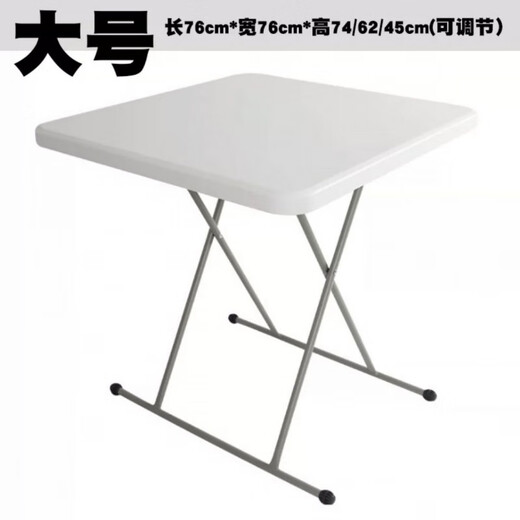 Pet grooming table for dogs and cats portable waterproof bathing table for household small and medium-sized dogs folding grooming table white square large size