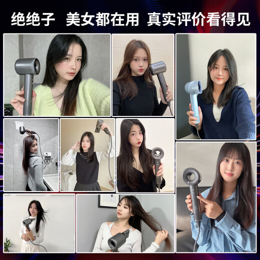 Dyson's same high-speed hair dryer HD15 same model upgraded home negative ion protection hair dryer hair salon quick-drying leafless hair dryer as a gift for male and female friends Mid-Autumn Festival gift Dyson HD15 same model upgraded - Jujue Purple Domestic - high cost performance