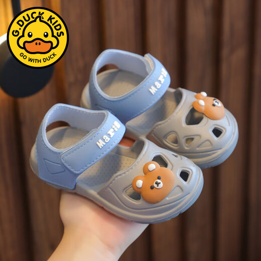 G.DuckKids Petites sandales de canard jaune filles pantoufles d'été Nouveau dessin animé Soft non-gard-grenier chaussures de plage bébé décontracté sec 9277 Green Couleur 13 [130] Taille Inner Longueur 13cm
