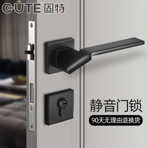 Puerta guta Caquero de dormitorio de dormitorio interior Baño Llock a mano División simple Silencio negro Lock 9197 [gris] + 2 piezas Swing Negro + negro 35-50 mm Modelo universal con llave