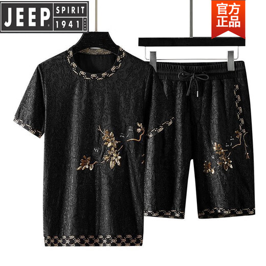 吉普（JEEP）高档中国风新款提花刺绣短裤休闲运动套装夏季大码短袖百搭一套潮 DD9603-9720短裤套装 3XL