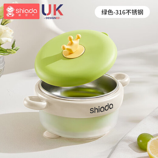 Xin'an Dai Children's TableWare Zusätzliche Lebensmittelschale Babyschüssel Neugeborene Wasser injizierte Isolationschüssel Abnehmbar