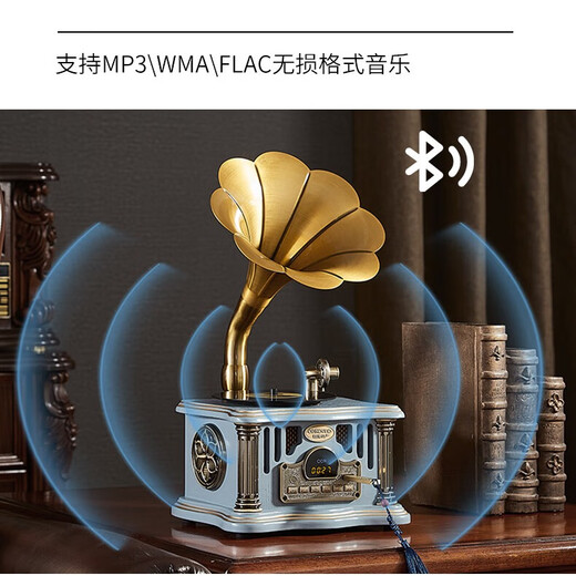 Otieno Antique Vinyl Phonograph Decoration Mini Charging Bluetooth Speaker Retro Birthday Gift Home Ornament Walnut Color Plug-in Rechargeable Free Music USB Disk