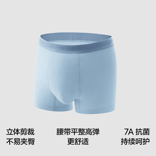 Jiao Nei 311S children's underwear boys and girls boxer triangle 7A antibacterial big children's pure cotton breathable baby underwear 3-pack