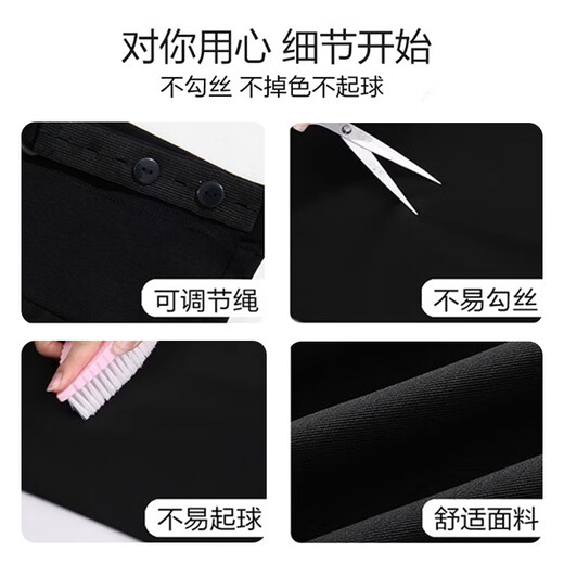 Jingqi (Joyncleon) брюки для беременных для осенних брюк костюма 2025 Новый весенний и осенний тонкий стиль, не оттянутый в брюшные брюки.