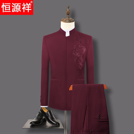 Hengyuanxiang Chinese tunic suit men's slim suit Chinese stand collar Chinese style suit wedding dragon pattern secret door groom and groomsman dress secret door dragon pattern black clothes plus * pants XS 160 weight 90-100Jin Jin is equal to 0.5 kg or so