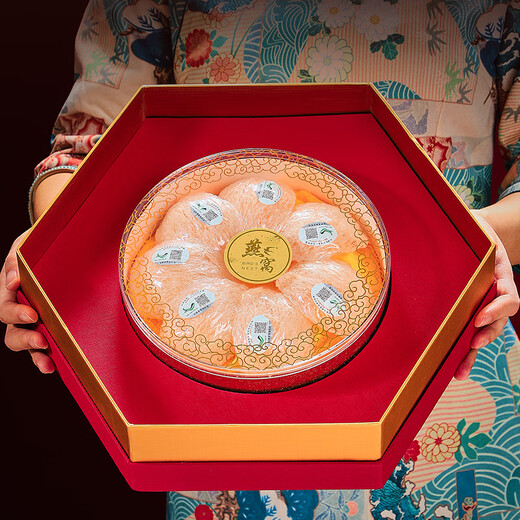 Banshan Farmer [7-star Bird's Nest Dry Cup Gift Box] Confinement Maternity and Elderly Women Nutritional Supplements Gifts for Elderly Parents