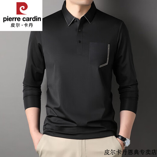 皮尔卡丹夏季桑蚕丝无痕t恤男士长袖翻领polo.衫凉感有口袋兜中年体恤爸爸 灰色-7036 3XL 185 建议165-180斤拍
