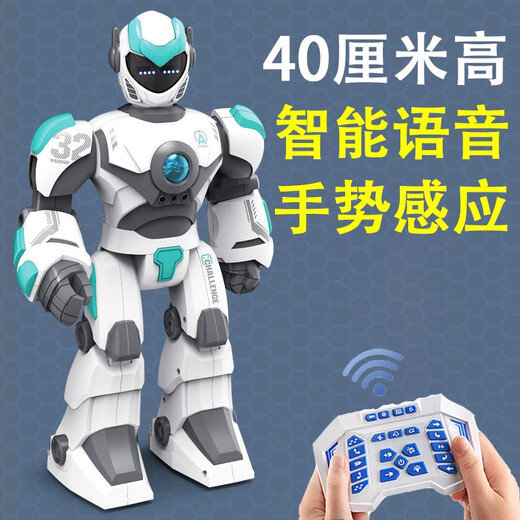 智能遥控机器人语音对话走路会说话感应唱歌跳舞儿童男孩 K8语音互动 手势感应机器人  白 超大礼盒+终身保修+运费险